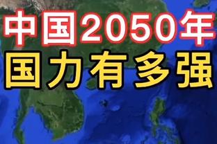 火爆小狐狸！福克斯半场10投7中得20分1助1断 次节独得14分